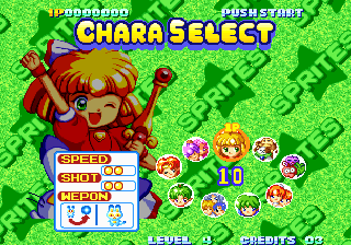 Twinkle Star Sprites screenshot 3 for Neo Geo CD
